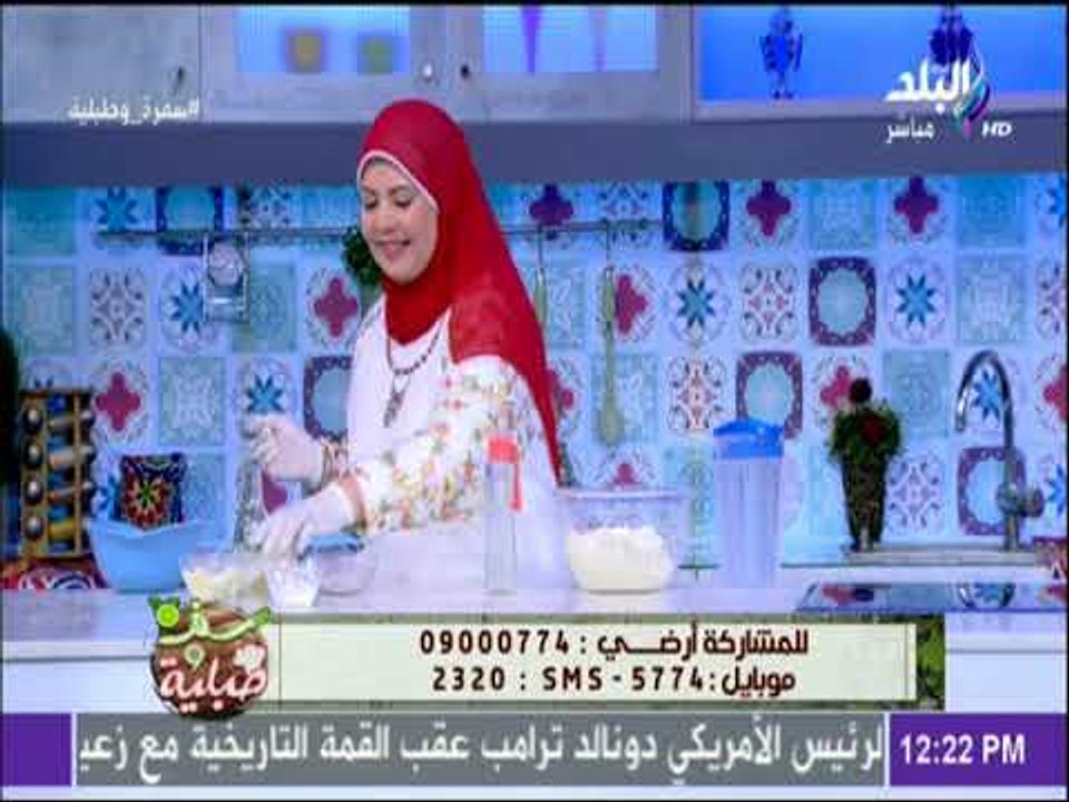 سفرة وطبلية - طريقة عمل عجينة بيتزا الطاسة السريعة مع الشيف هالة فهمي