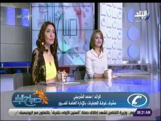 صباح البلد - قبل ماتنزل من البيت.. تعرف على الطرق المزدحمة وبدائلها