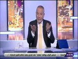 على مسئوليتى - شاهد..تعليق ناري لأحمد موسى على احتفال الشواذ بفوز اردوغان بالانتخابات الرئاسية