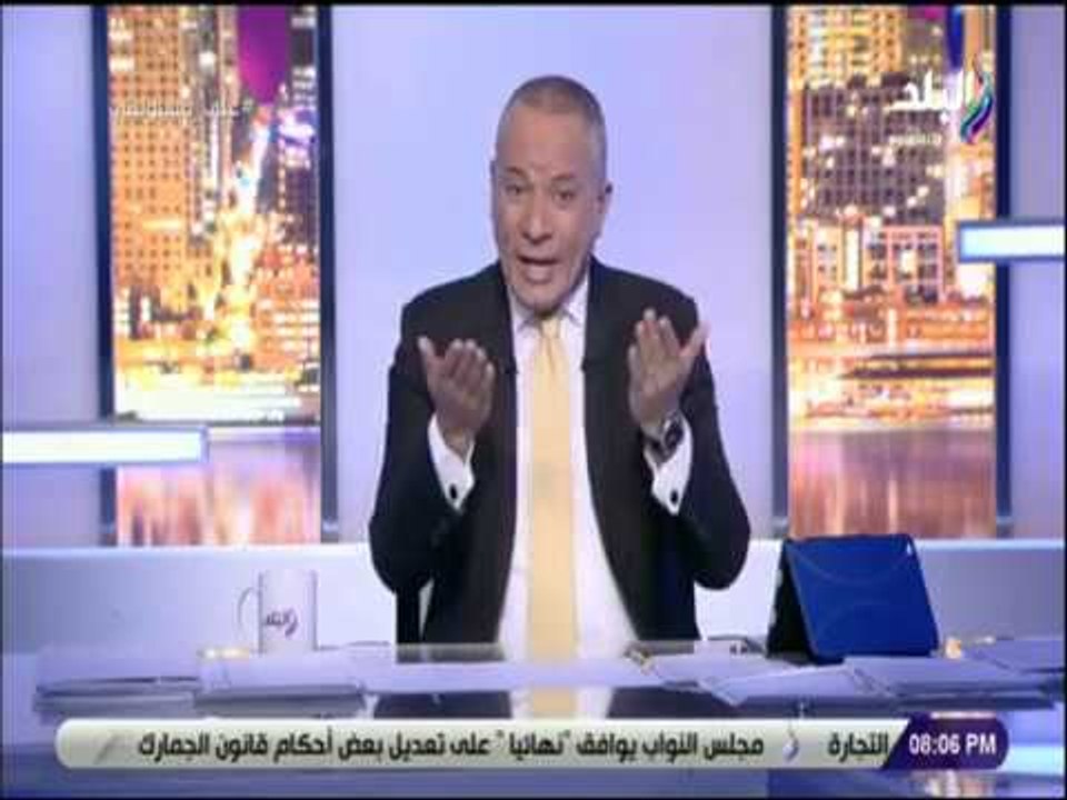 على مسئوليتى - شاهد..تعليق ناري لأحمد موسى على احتفال الشواذ بفوز اردوغان بالانتخابات الرئاسية