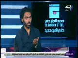 مع شوبير -  حسين الشحات: حلمي النادي الأهلي..ورفضت عرض مغري من الأهرام