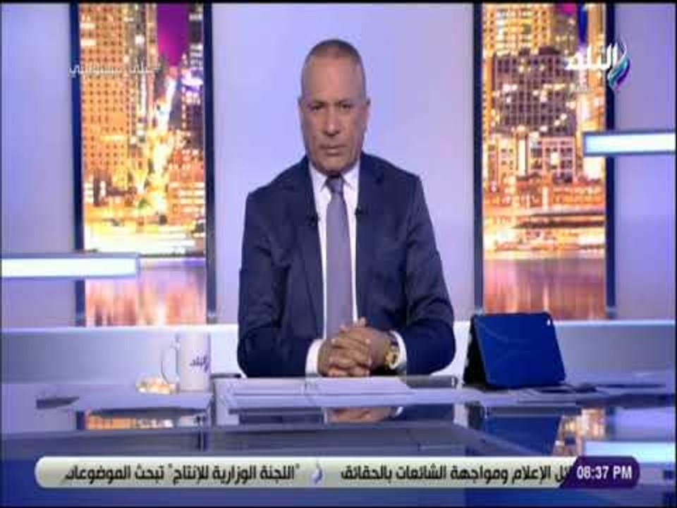 على مسئوليتى - أحمد موسى: الطريق الدائري الإقليمي من أهم المشروعات القومية و أحسن من طرق أمريكا