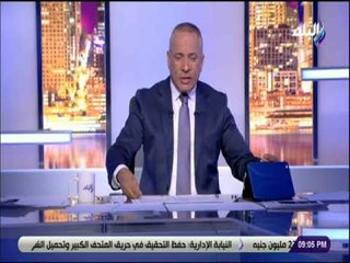 على مسئوليتى - أحمد موسى يكشف فضائح بالجملة لم يعلن عنها من قبل لـ "أمير قطر" فى روسيا