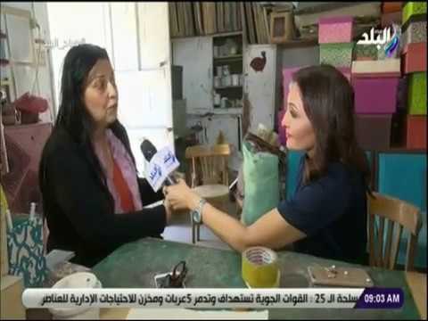 صباح البلد - مدير مؤسسة النافذة للتنمية : نسعى لتوفير فرص عمل للشباب ونحول قش الأرز إلى منتجات ورقية