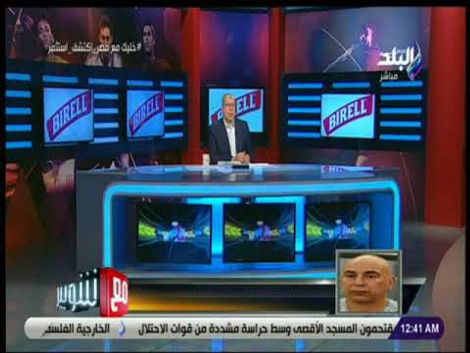 مع شوبير - أول تعليق للكابتن حسام حسن على خسارة المنتخب أمام السعودية