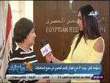 صباح البلد - الهلال الأحمر.. رحلة طويلة من العطاء للشعب المصري