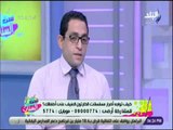 ست الستات - اخصائي نفسي: افلام الكرتون تسبب امراض التوحد وامراض فرط الحركة