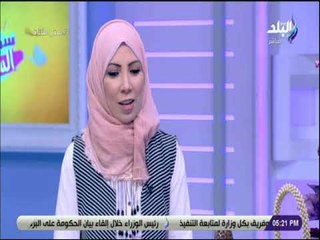 ست الستات - مصممة الإكسسوارات دينا علي: الصينيون أول من ألهمونا لتشكيل الخرز والوصول للمجسمات