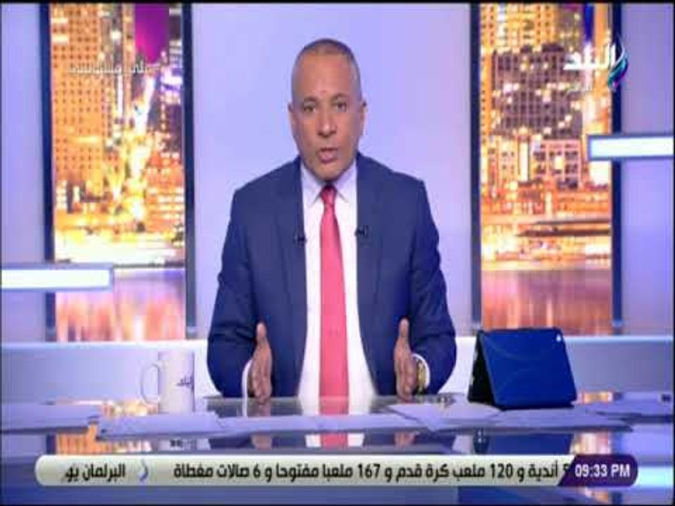 علي مسئوليتي - أحمد موسي : الملك عبد الله وقف بجانب مصر في وقت الشدائد