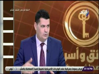 حقائق واسرار - اللواء راضي عبد المعطي: يجب توعية المواطن بكيفية الاستهلاك العادل للمنتجات