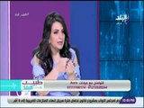 طبيب البلد - 27 يونيو 2018 - الحلقة الكاملة