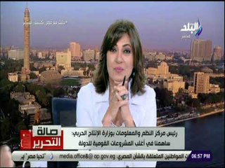 صالة التحرير - اللواء مهندس مصطفى الصادق : «نتعهد بأن يصل الدعم الى مستحقيه»