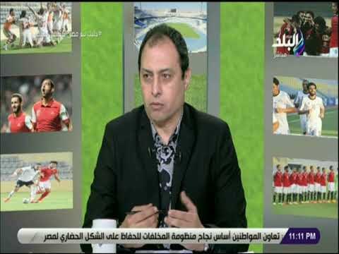 صدى الرياضة - عمرو عبد الحق : مصر قطعت اكثر من 7000 كيلو متر سفر من الشيشان لروسيا والمبررات خاطئة
