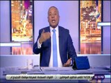 علي مسئوليتي - أحمد موسى : «أردوغان مستغلًا الدين في الانتخابات.. التصويت للمعارضة  حرام شرعا»