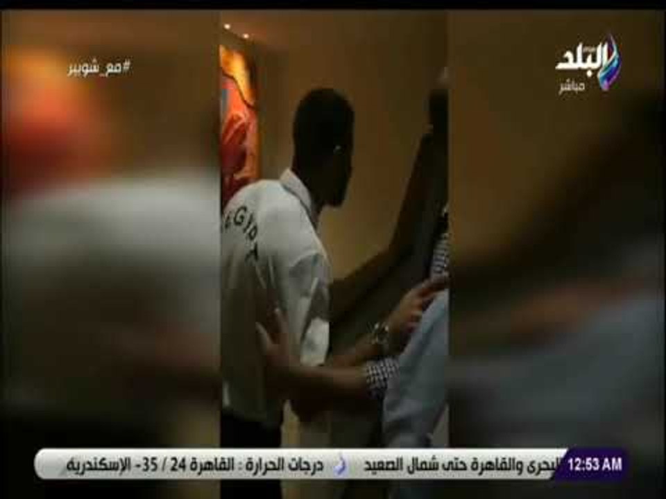 مع شوبير - المنيسي : الجهاز الفني للمنتخب كان يوافق على أي شئ يطلبه اللاعبين دون اعتراض