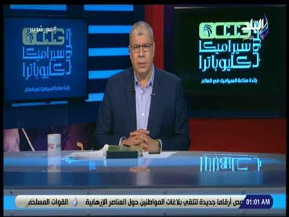 مع شوبير - أقوى تعليق من شوبير على انسحاب صلة من رعاية الاهلي