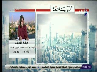 جولة في الصحف والجرائد مع صالة التحرير