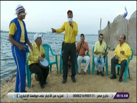 صباح البلد - أيد تبنى يا بلدنا وايد على السلاح والزرع الأخضر عطر فواح - سمسمية الاسماعيلية