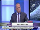 على مسئوليتى - النائب رضوان الزياتي : لا يوجد عضوا فى البرلمان سافر لروسيا على نفقة المجلس