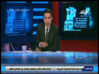 مع شوبير - ايهاب الكومي : طارق حامد وعلي جبر ينتقلان لنادي الأهرام الرياضي وشيكابالا في الطريق