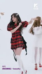 백석동출장안마 {Ø7Øx5222x78Ø1}【카톡hp89】【예v약ヌ금NO!】백석동출장안마 백석동출장마사지 -황제 백석동오피 백석동출장전문업소 백석동출장안마 =백석동콜걸