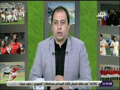 صدى الرياضة - عاطف شادي : «صلاح وشيكابالا فقط هم من رفضوا التصوير للقناه العربية من غرف اللاعبين»