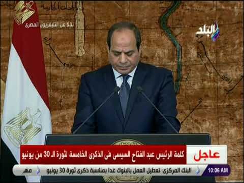 صباح البلد - السيسى: «الدولة صارحت شعبها بالحقائق كما هى .. خاصة الوضع الاقتصادى»