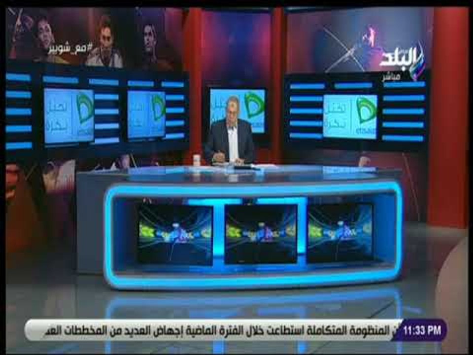مع شوبير-  الحضري كتب لنفسه تاريخ..ومحمد صلاح رحمنا من عقدة 28 سنة