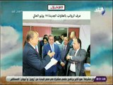 صباح البلد - صرف الرواتب بالعلاوات الجديدة 17 يوليو الحالي