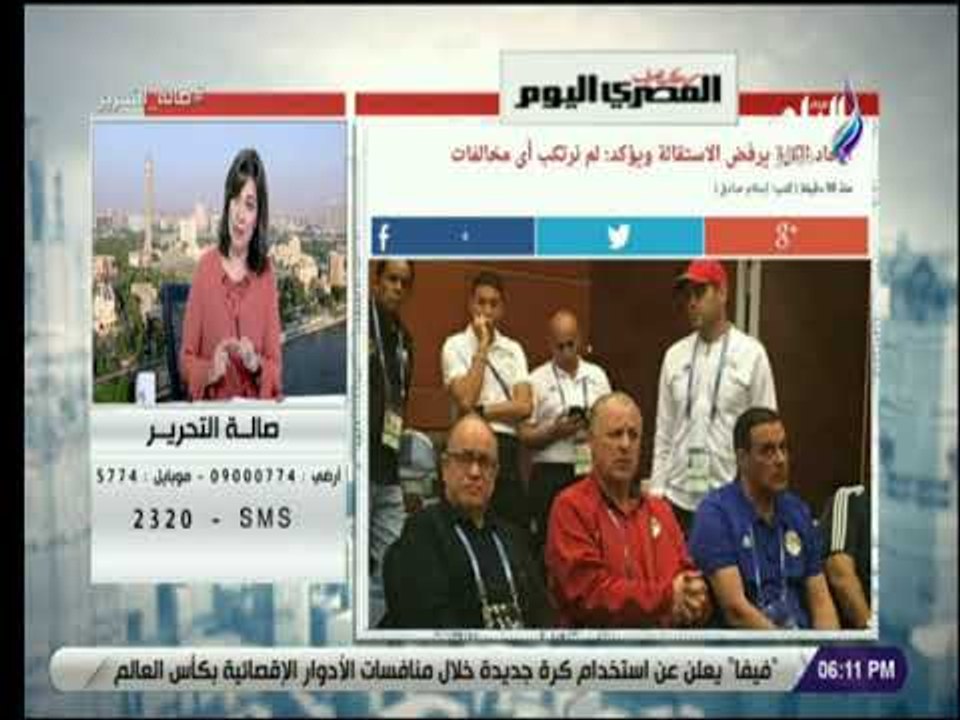 صالة التحرير - السجيني : نحتاج إلى اظهار الحقائق حول ما حدث داخل بعثة المنتخب في روسيا