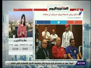 صالة التحرير - السجيني : نحتاج إلى اظهار الحقائق حول ما حدث داخل بعثة المنتخب في روسيا