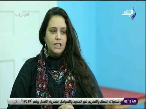 صباح البلد - مدير مركز علاج الصدمات : لدينا فريق كامل متخصص لعلاج الأطفال والمراهقين