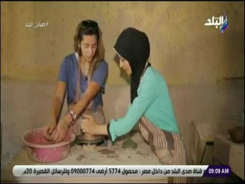 صباح البلد - فرح سعيد من مذيعة صباح البلد الى صنايعي فخار .. ايد تتلف بالحرير