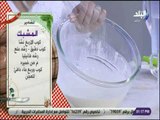 سفرة وطبلية - وداعا لسكريات الشارع .. دلوقتي اعملي المشبك في البيت بابسط الامكانيات مع الشيف هالة