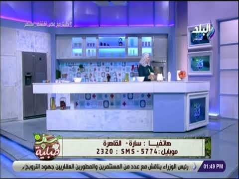 سفرة و طبلية - وقت الآيس كريم قد حان ..طريقة عمل آيس كريم الشيكولاتة مع الشيف هالة فهمى