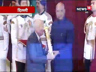 कड़िया मुंडा सहित झारखंड की चार शख्सियतों को  मिला पद्म सम्मान