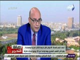 صالة التحرير - أحمد ناجي قمحة : الإخوان كان يسعون لإقامة خلافة إسلامية والتضحية بأراضي مصر