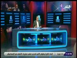 مع شوبير - شوبير: انتهت ظاهرة الألتراس في مصر.. وحق ربنا المصري يرجع لـ ملعبه