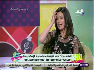 ست الستات - أسباب فشل الرجيم وطرق فعالة لإنقاص الوزن - د. محمد الفولي