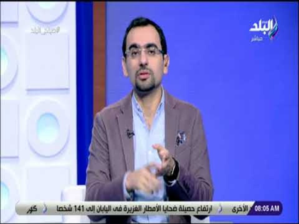 صباح البلد - أحمد مجدي: لاعبي المنتخب المصري بد...