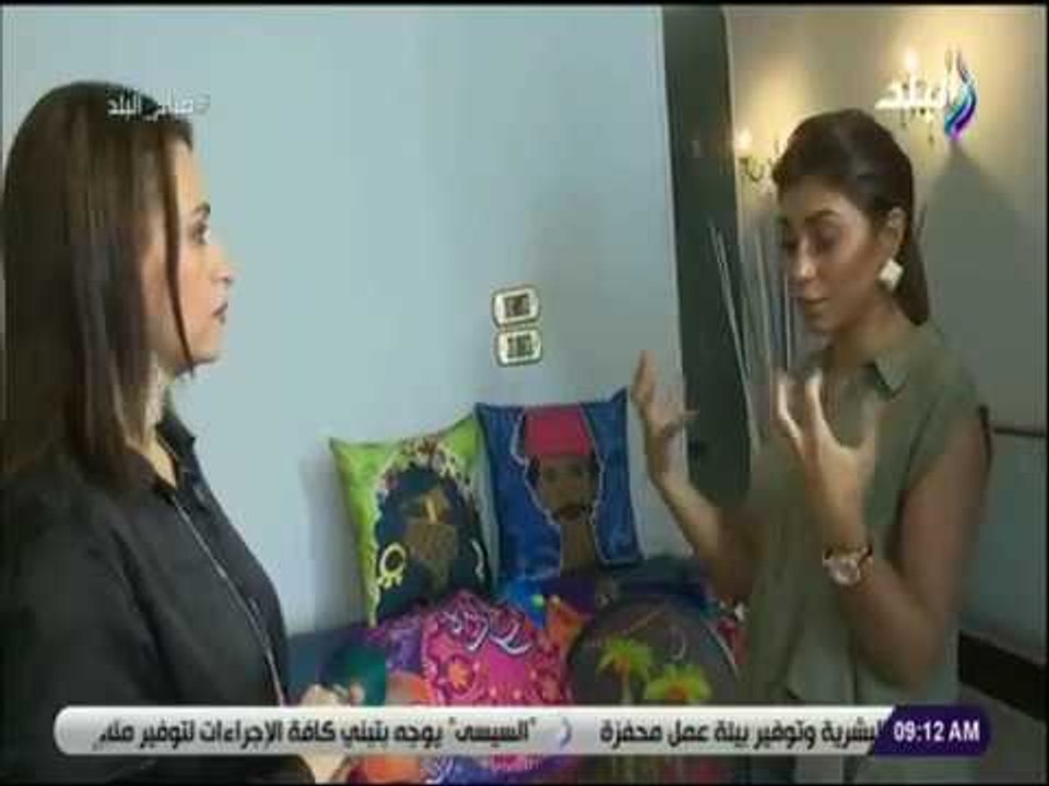 صباح البلد - لقاء خاص مع الفنانة هنا إبراهيم وحديث خاص عن اهم اعمالها