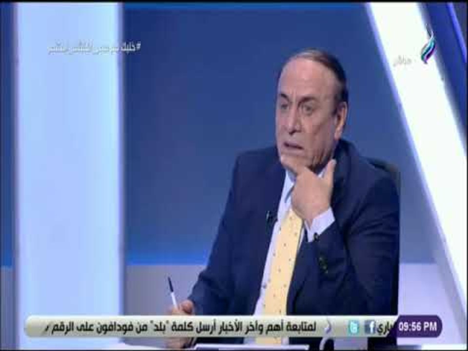 على مسئوليتى - اللواء سمير فرج:حقل نور ثلاث اضع...
