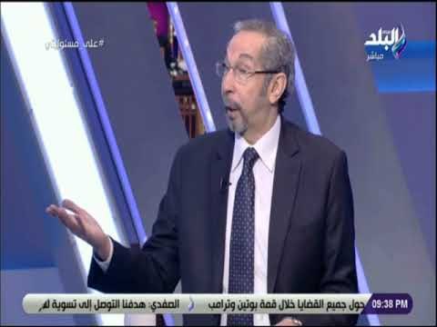 على مسئوليتي - رشاد عبده : «مصر ثاني أكبر دولة لديها عائد استثماري على مستوى العالم»