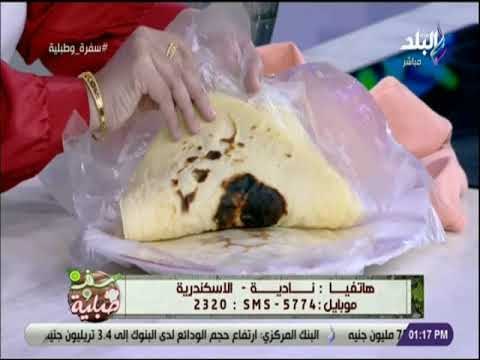 سفرة و طبلية - طريقة عمل عجينة الكريب..«كريب المحلات والإقتصادي»