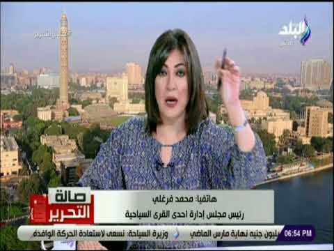 صالة التحرير - متصل : «استلام الوحده تأخر 13 عاما .. ورئيس القرية يتدخل.. »