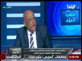 ملعب البلد - كابتن رمضان السيد : فضلت سيراميكا كليوباترا عن عروض أندية الدوري الممتاز