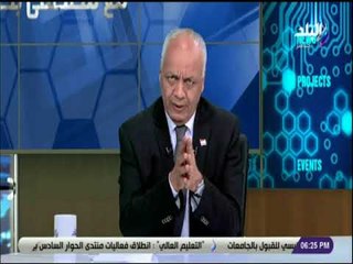 الامارات: اتهامات منظمة العفو الدولية للامارات بالاشراف علي سجون باليمن له اهداف سياسية ولا صحة له