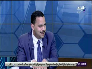 أشرف رشاد : الهيكل التنطيمي لمستقبل وطن هو الأكبر في تاريخ الحياة السياسية المصرية