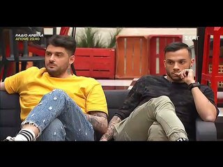 Power of love: Έξαλλη η Μαρία Μπακοδήμου - Αποχώρησε από το σπίτι των ανδρών