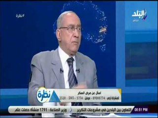 د . صلاح الغزالي حرب يكشف حقيقة العلاج بالخلايا الجذعية